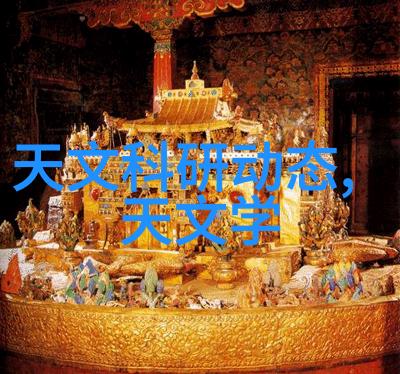 深度解析SLF利率理解市场变动与投资策略