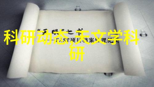 2016最新卧室吊顶设计图打造美梦港湾装修效果图大全2013图片展示物品精选