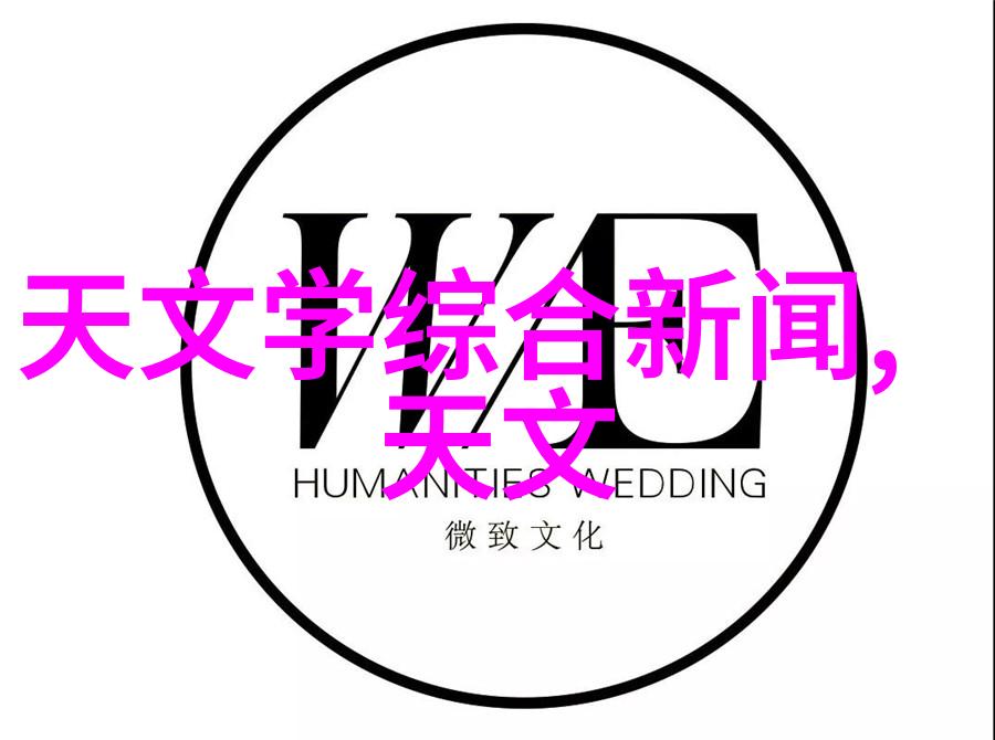 揭秘三大新冠特效药莫奈尔巴西利姆依米布里韦与阿兹夫提利尼的奇迹疗效
