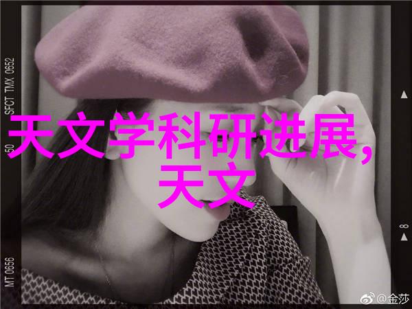 四川职业技术学院技术与创新教育的殿堂