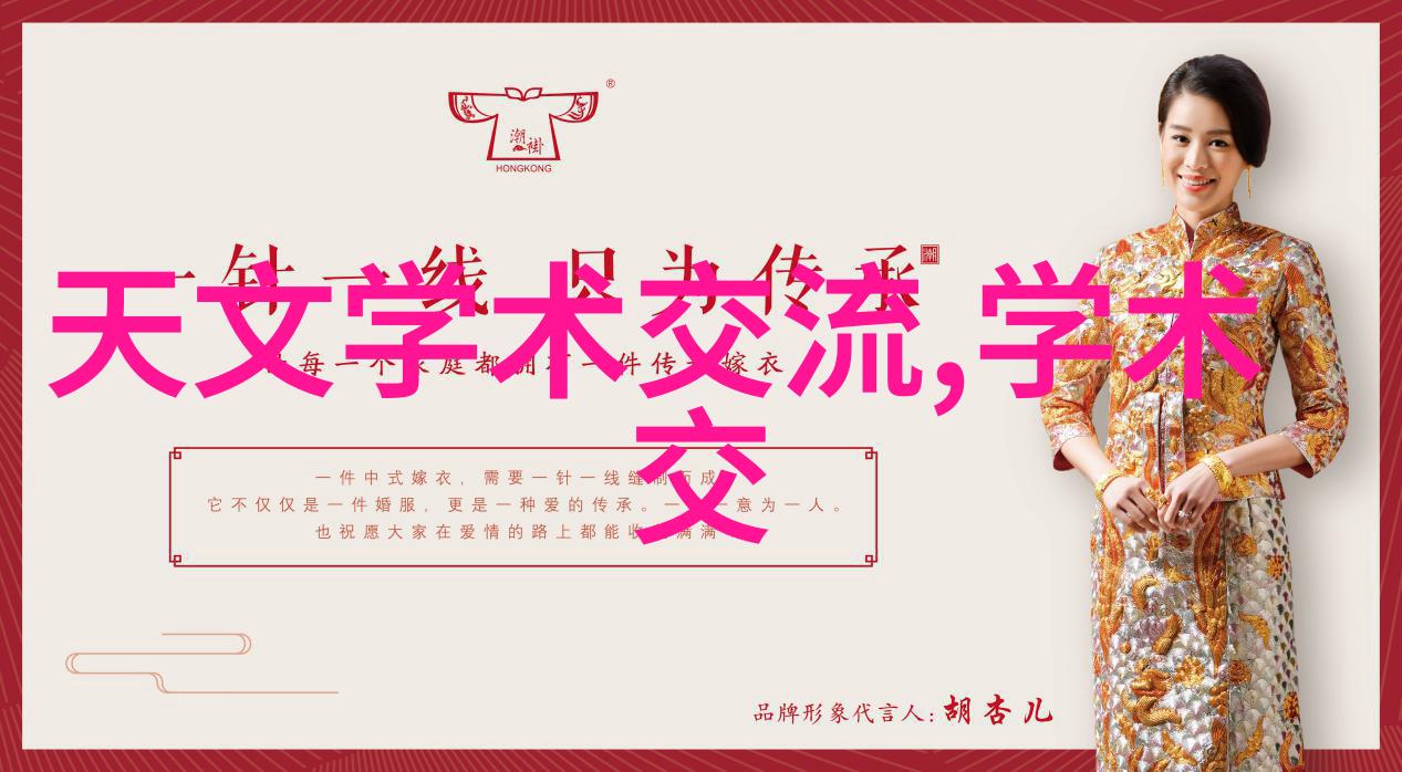 二手房翻新-从旧到新的旅程如何高效地翻新二手房