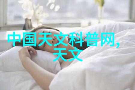 化学反应釜分类标准高危有毒气体处理设备