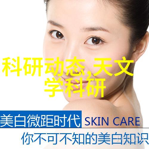 高效环保技术的领跑者专业废水处理设备供应商