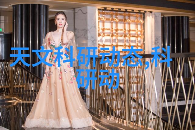 管式离心机工作原理高效分离液体的科学奥秘