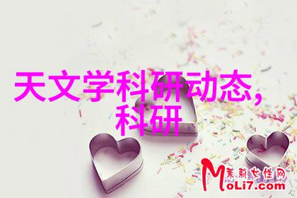高效能液体分离机的应用与优化技术