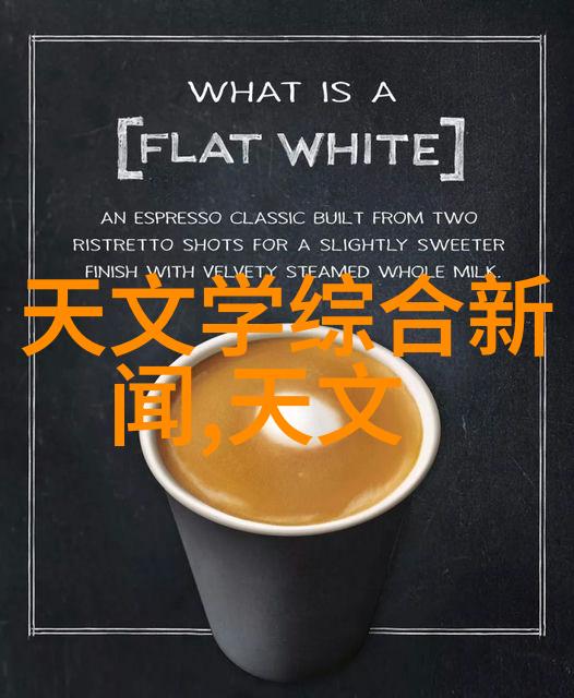 液力传动的灵魂液力耦合器在工业中的应用与创新