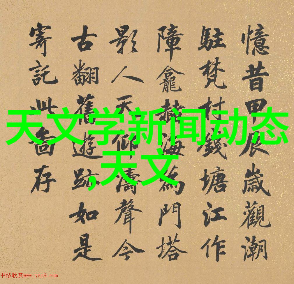 电缆厂生产厂家从线缆到网络连上笑声