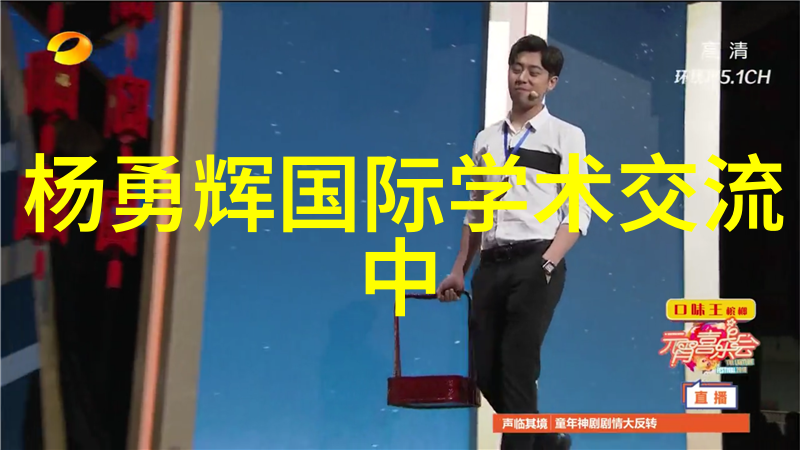 化工计量仪器的精确度与安全性考量