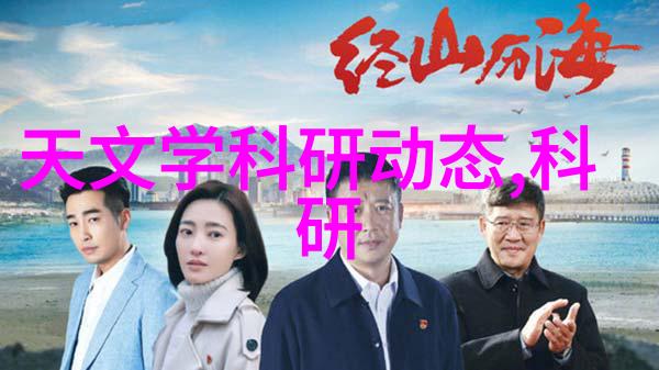 智能交通网未来之城的脉动