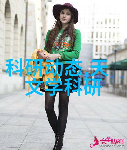 雪心狐冰封中的温情与智慧