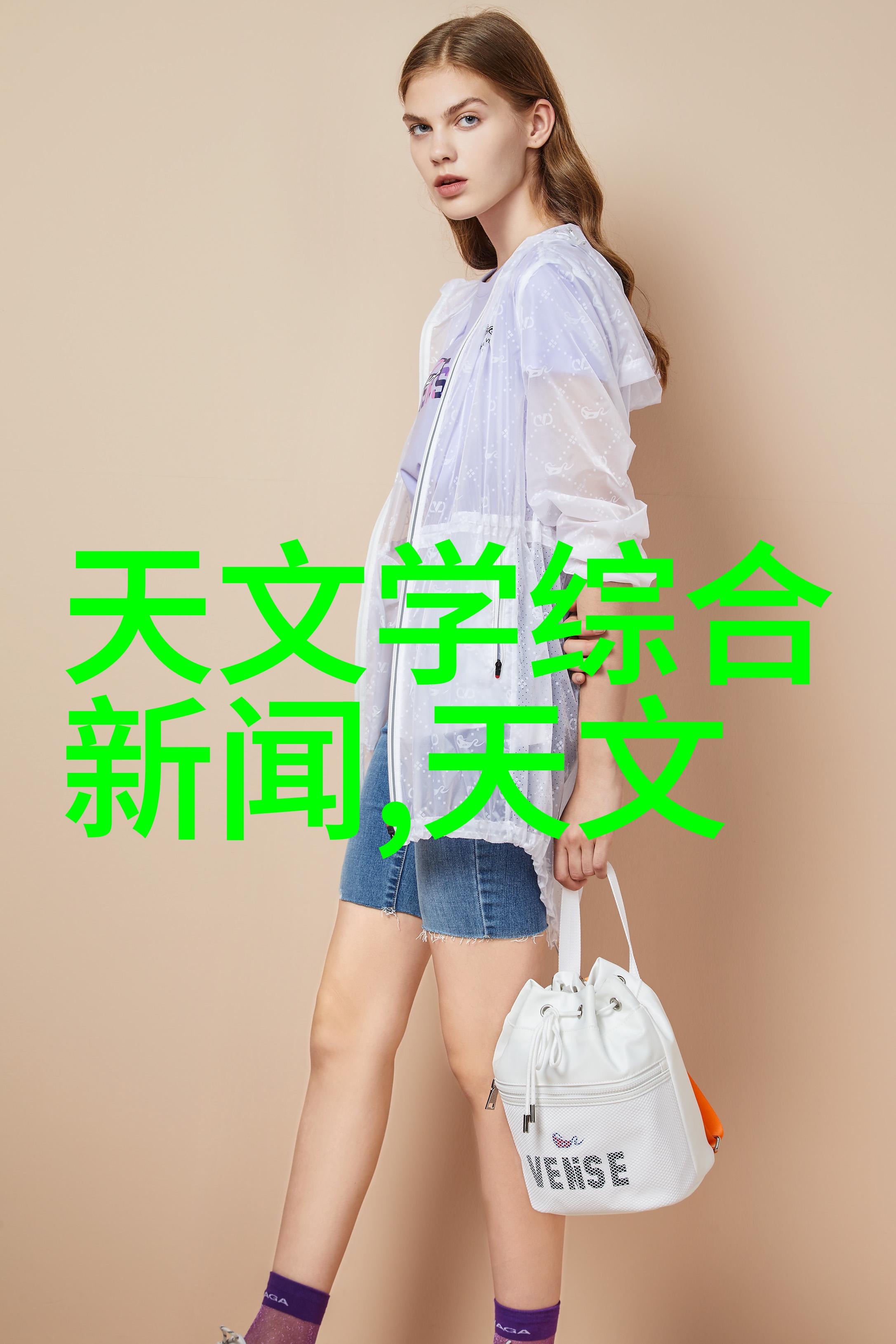 电影中的凶手抱着女主揭秘背后的心理学原因