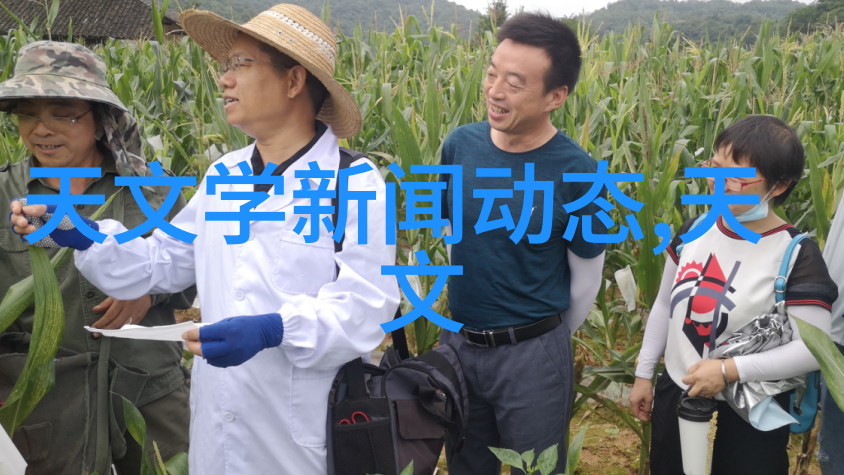 压力仪器了解你身边的压力助手