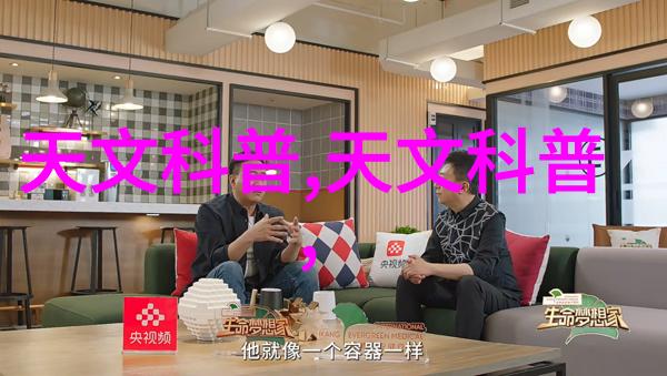 钳工的智慧传统技艺在当代设计中的应用