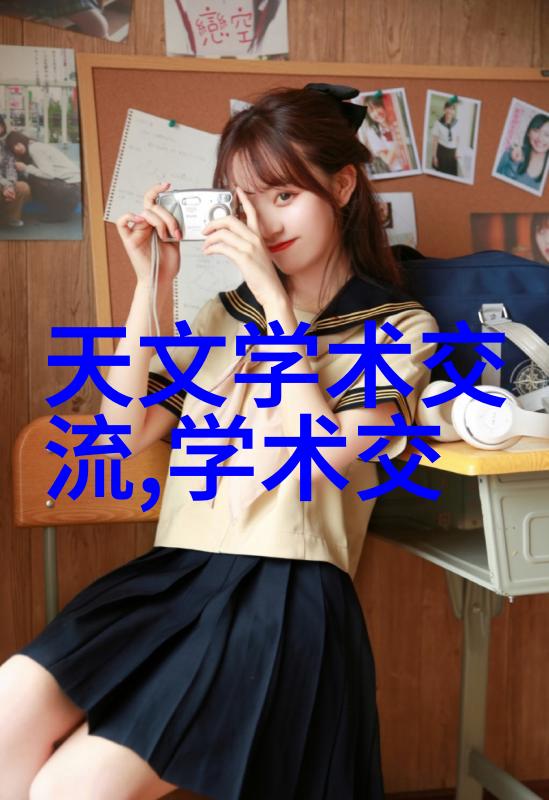 浙江财经大学东方学院我在这里找到了自己的财富之路