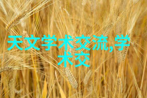 芙蓉诀 电视剧-重燃往昔芙蓉诀的爱与离