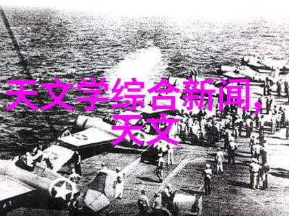 长期饮用超出正常范围的水会造成什么健康问题
