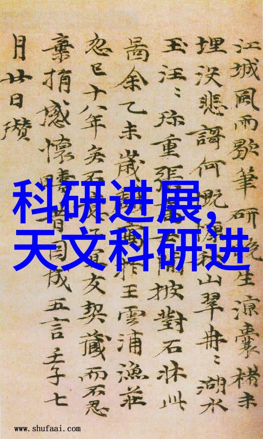 鱼池循环水处理设备如何保持水质的清洁