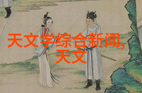 二手手机械设备回收环保与再利用的智慧之选