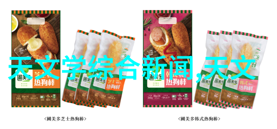 师尊体力透支孽徒的背影何时能轻松