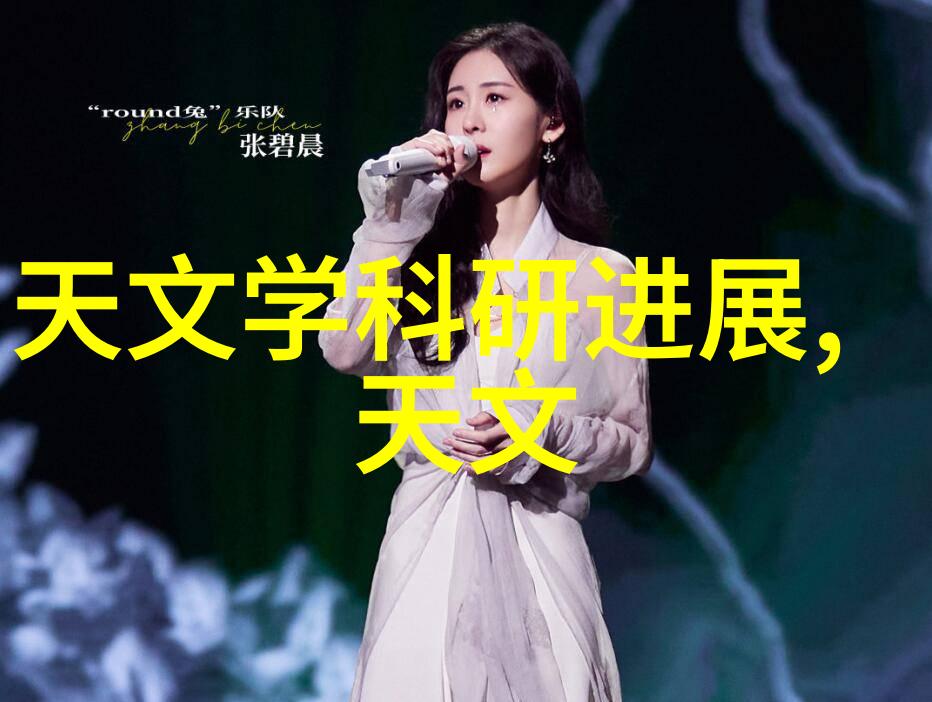 实验室设备厂商-探索创新高效实验室设备的未来发展趋势