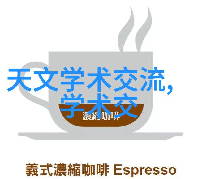 美容院T型波纹填充高效打造完美面部轮廓