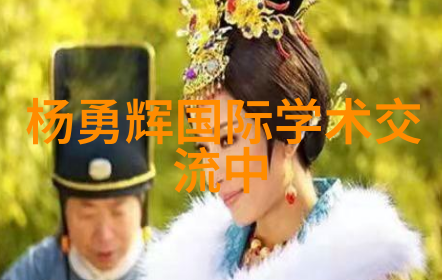 山东省北斗制冷设备有限公司的制冷技术应用及产品特点山东省北斗制冷设备有限公司的