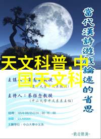 萌妻厨娘-甜婚契约萌妻的魔法调味