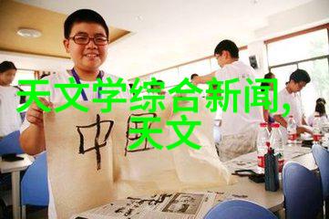 实验室常用设备-探索实验室设备的前世今生