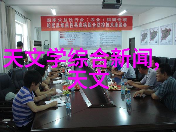 带式干燥设备的神秘运行揭开其工作机理的谜团