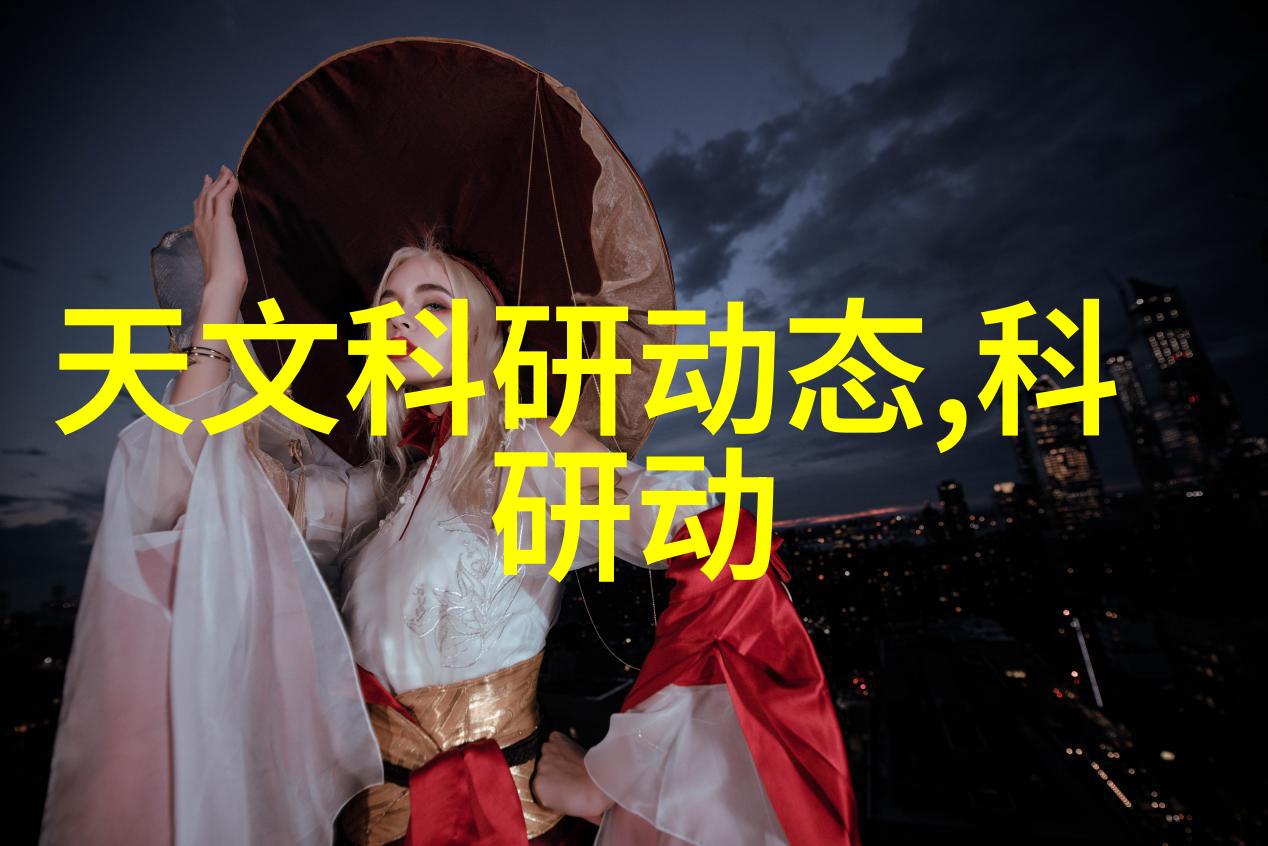 化工片剂机械高效节能的化工片剂机械设备