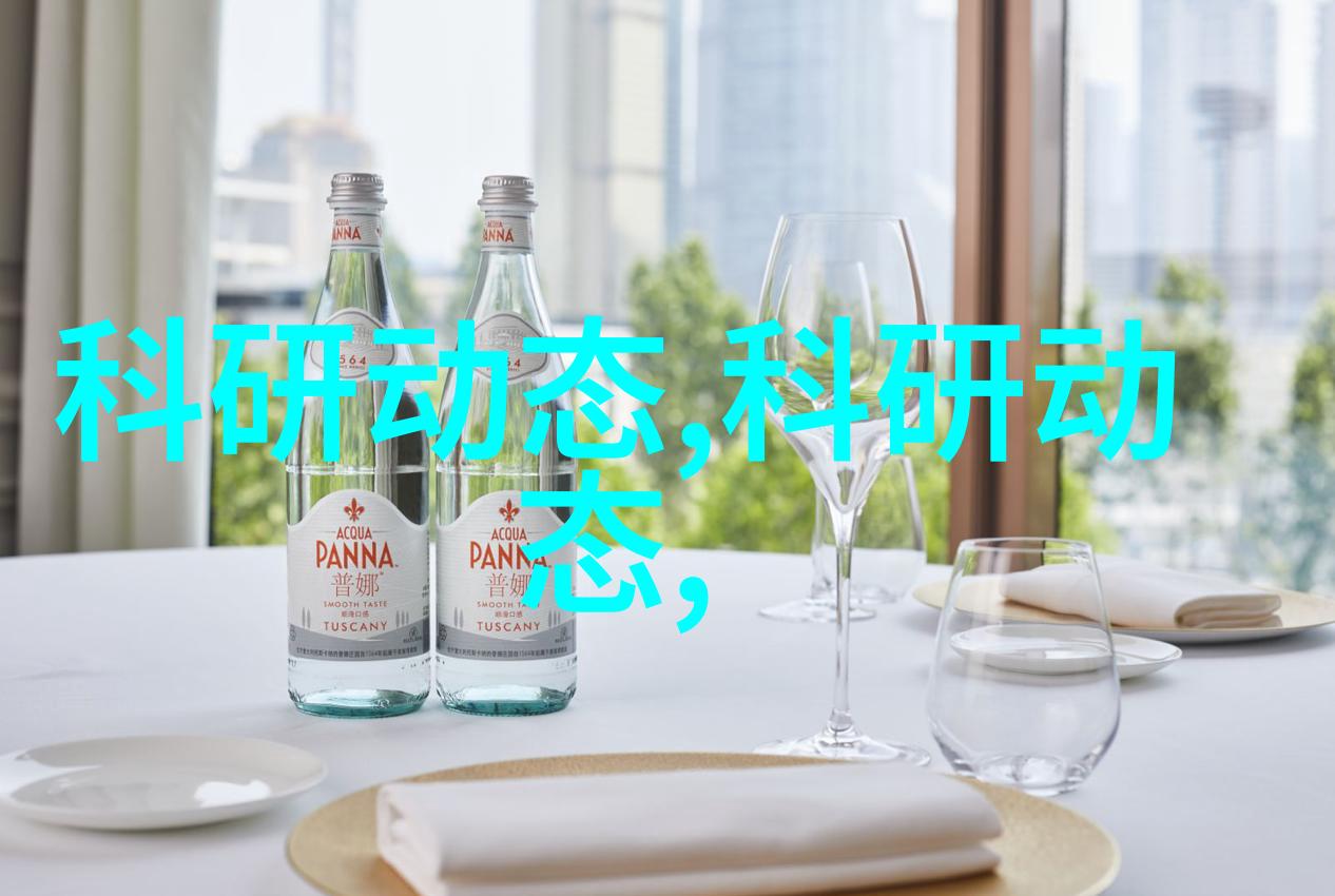 精确计量科学探究测量计量仪器的应用与创新