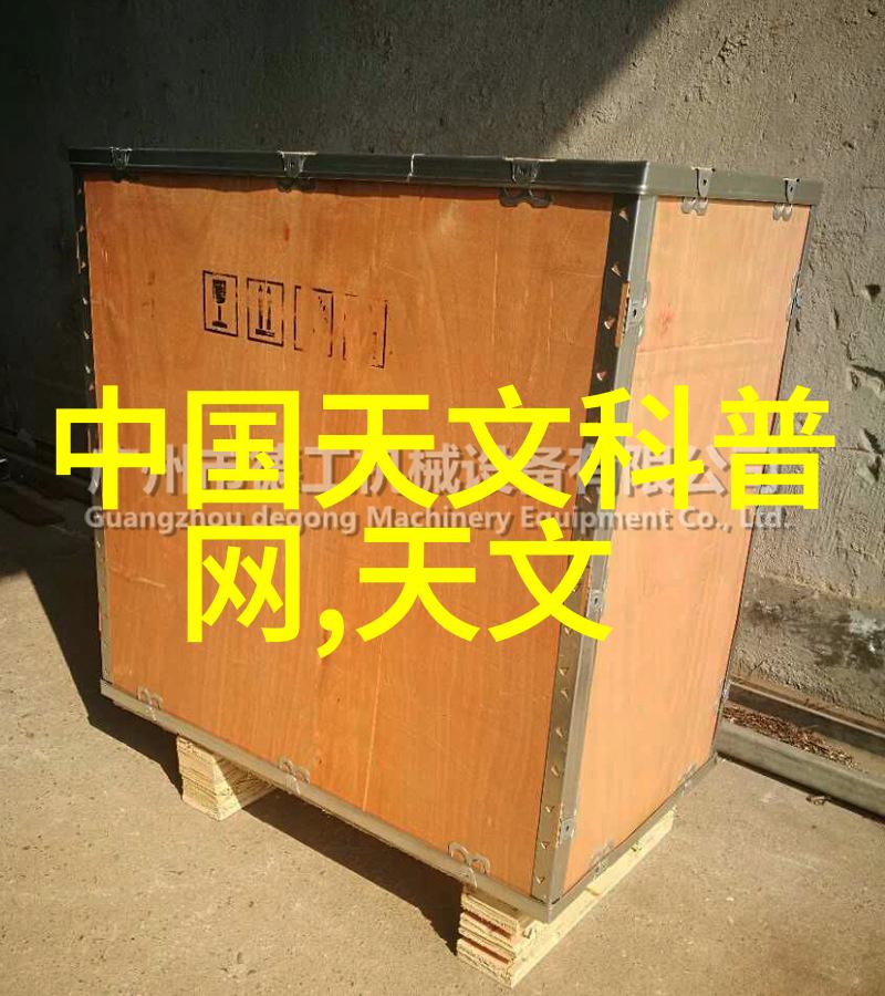 工业用天然气燃烧机火焰的守护者与节能之星