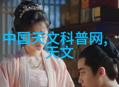 水源之谜揭开TDS检测值正常的秘密