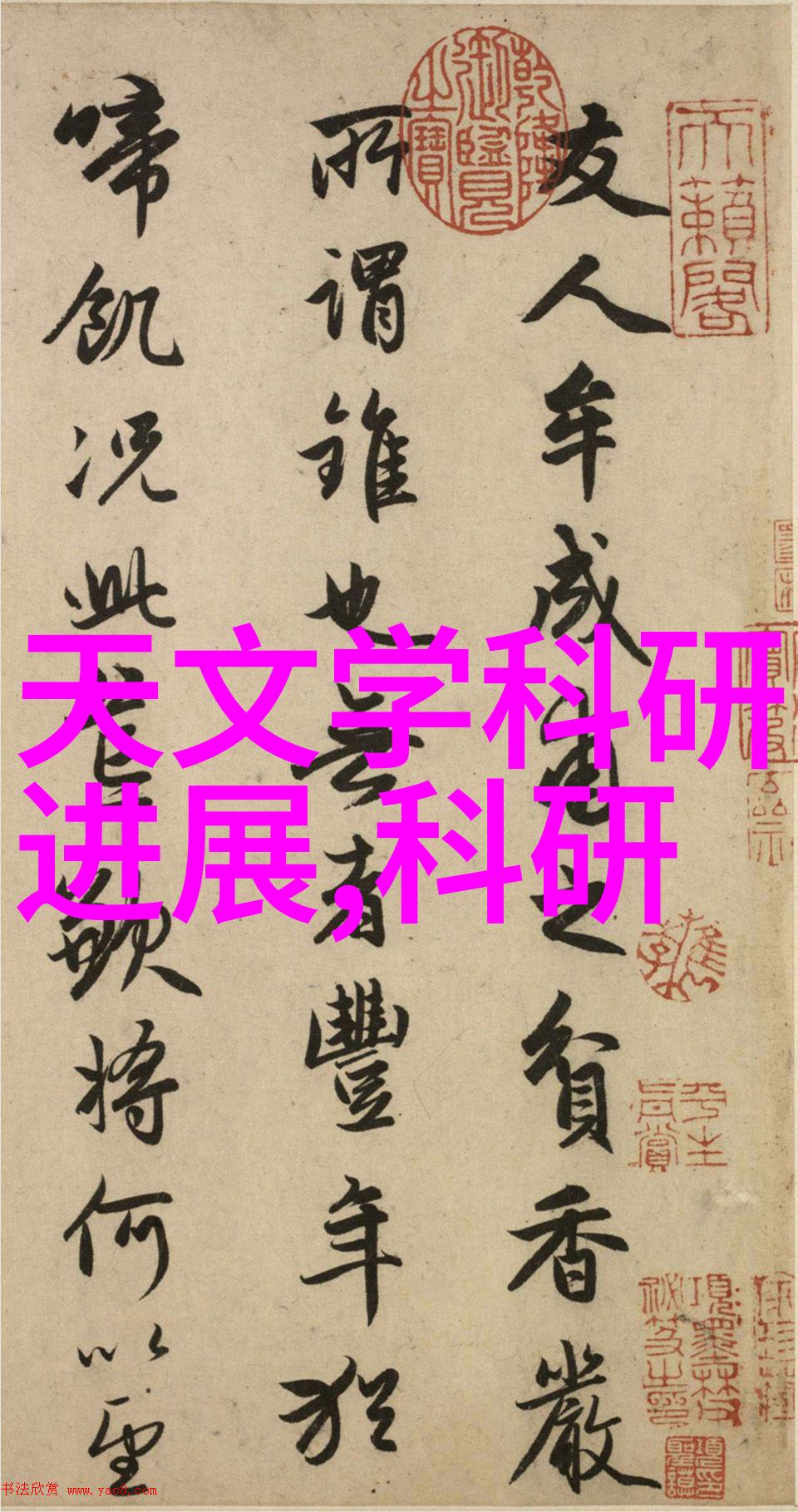 浙江优质不锈钢反应釜浙江高品质不锈钢反应釜定制厂家