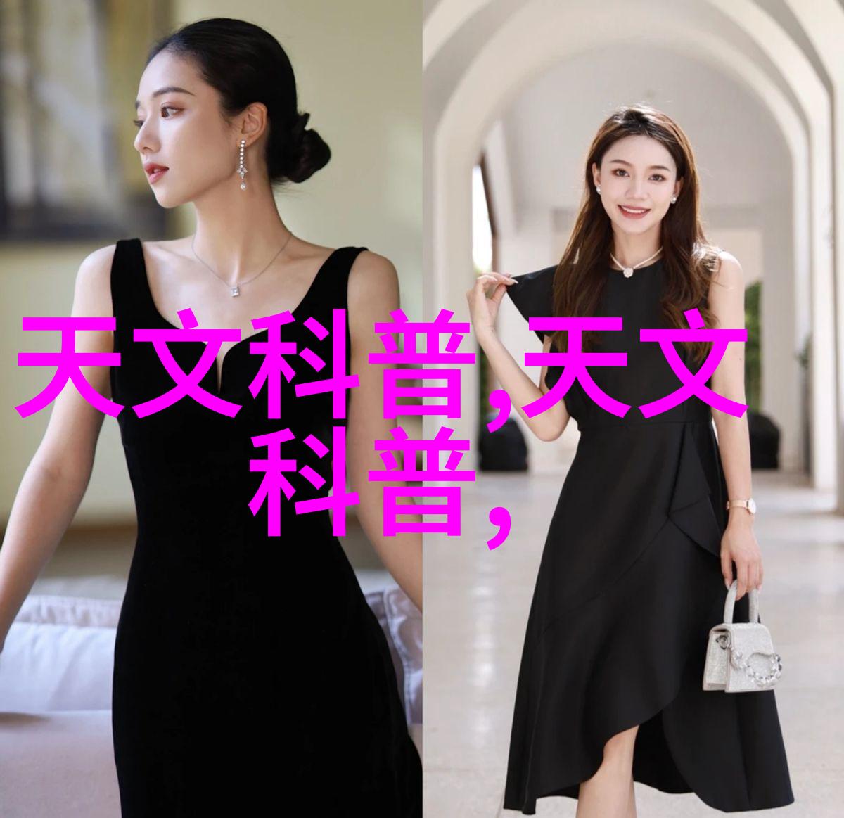 如何在小空间中创造美食天堂