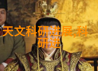 清洁之道废水净化器的奇迹