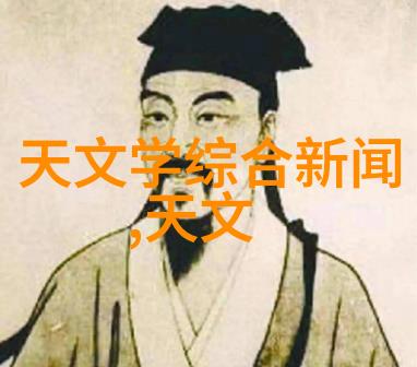 C小的逆袭从混混到学霸的故事
