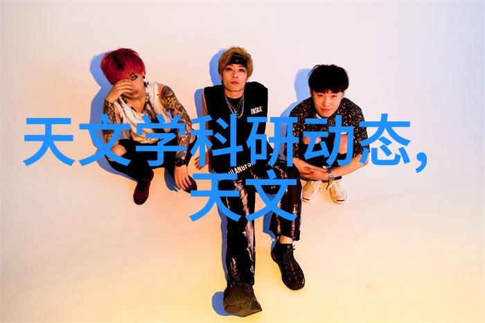 网友许愿的三筒洗衣机海信在七年前就已经推出正如我们对黄瓜栽培技术的渴望和期待一样无论是追求高效还是品