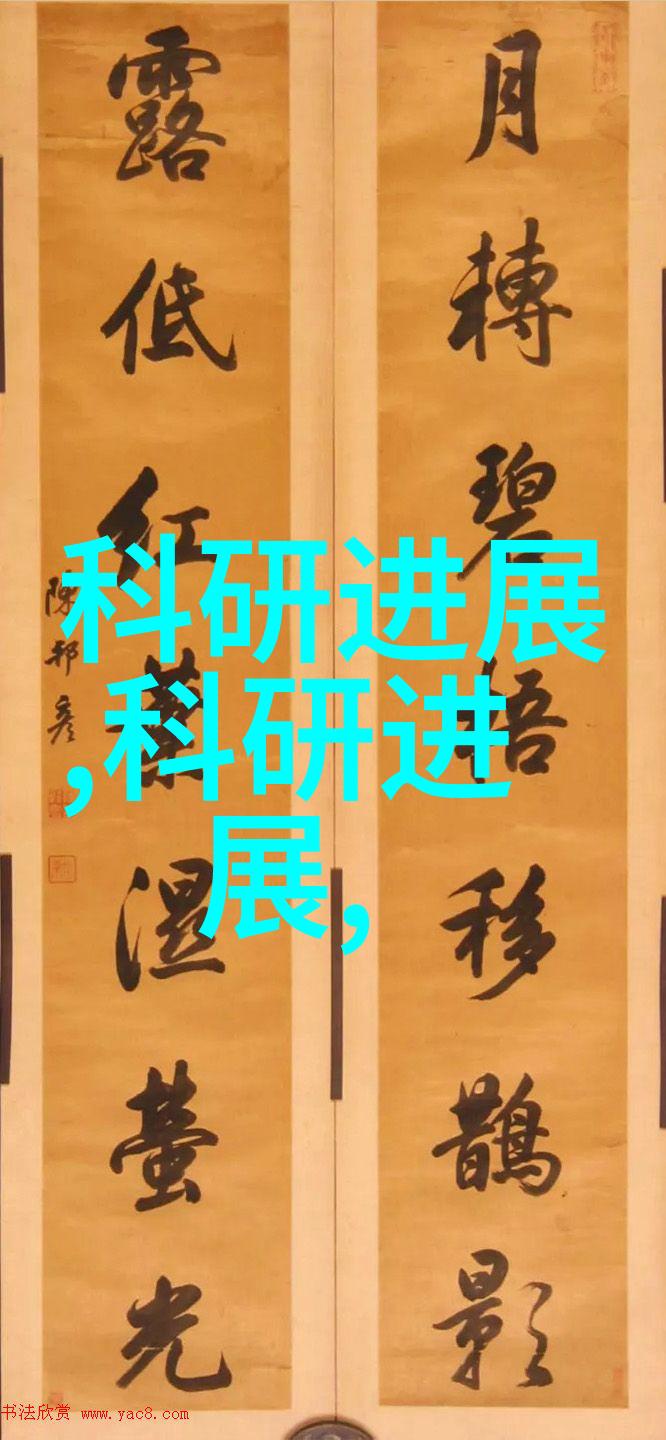成都家居美学专注于为您的生活空间带来个性化设计与装饰体验