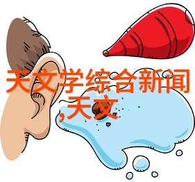竹钢的未来它能否成为新能源时代的标志性材料