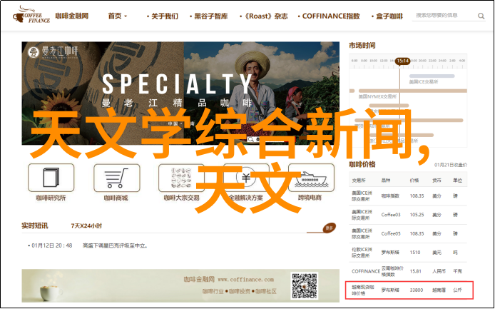 热浸塑钢管图片背后的工艺秘密是什么