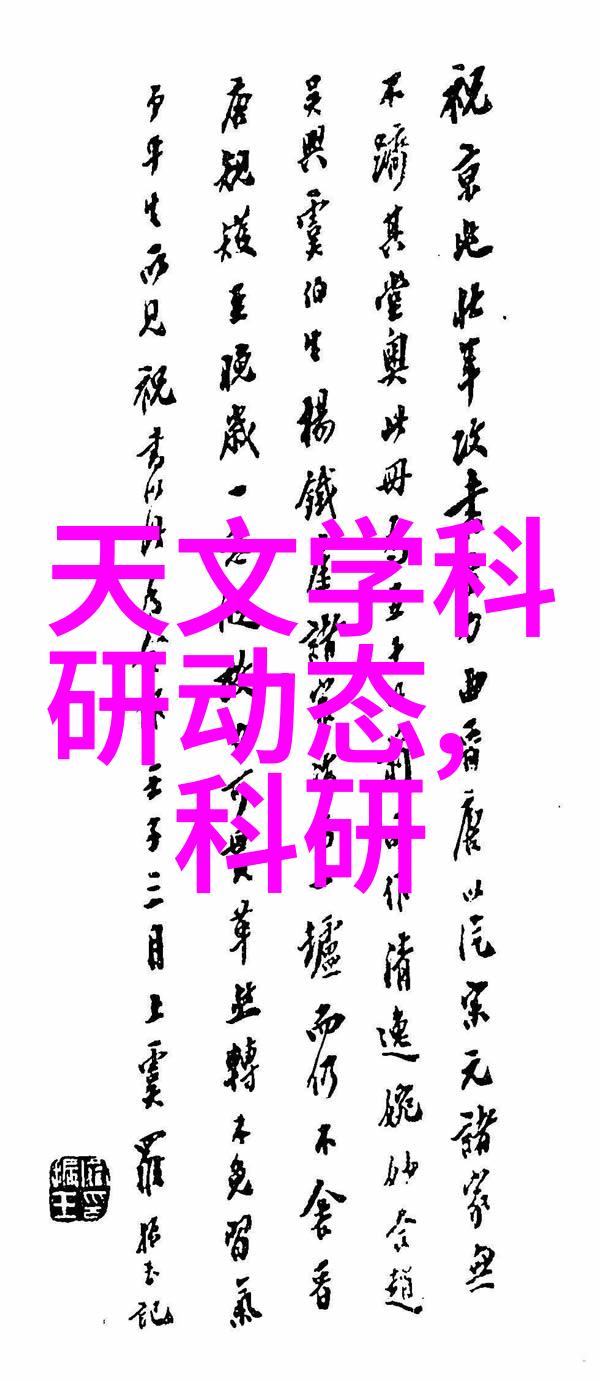 反应釜主要部件反应釜的精密组成