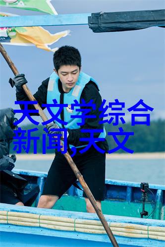 食品安全与卫生标准如何利用微波确保食物清洁无害