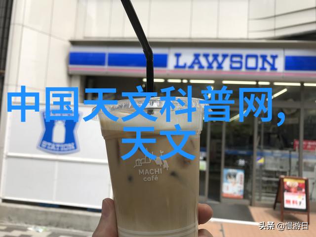 重庆财经职业学院山城金钱的智慧之花