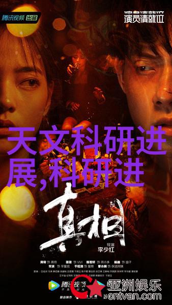 家居美学三室两厅两卫精致装修效果图探索