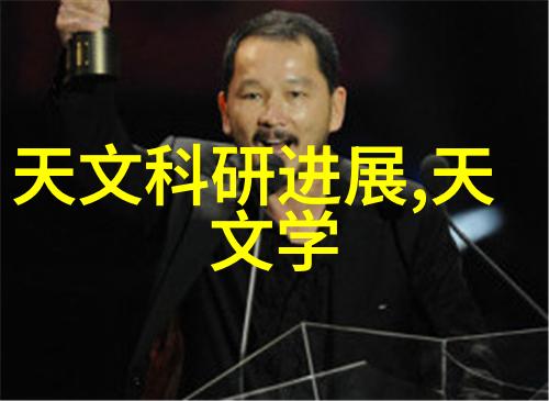 东风日产汽车配件商城我是如何在这里找到完美的车饰