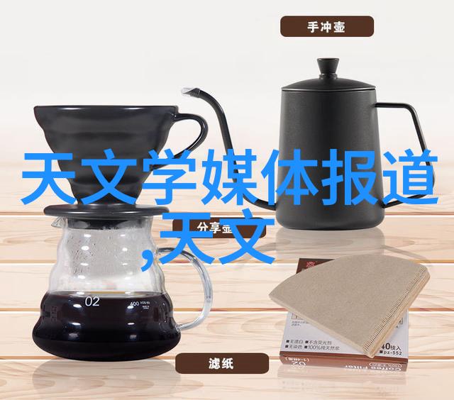 测地所郝晓光博士到大学做讲座