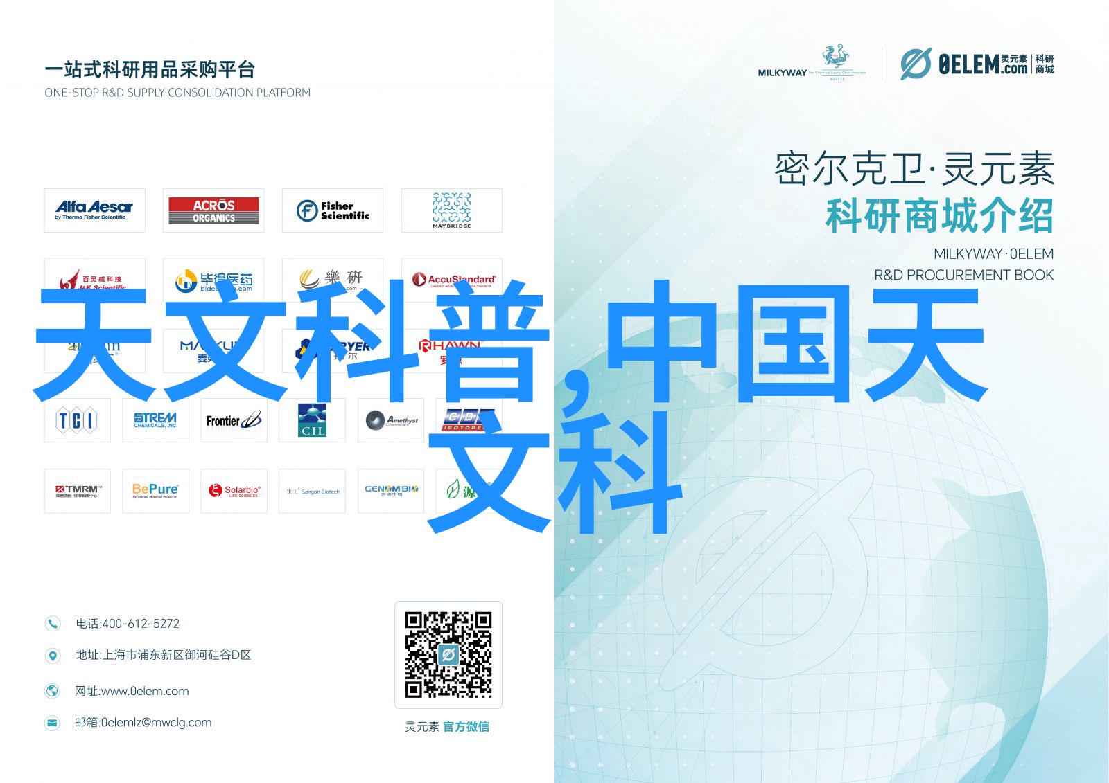 塑料管我家的垃圾桶里为什么总是堆积着这些脏兮兮的塑料管子