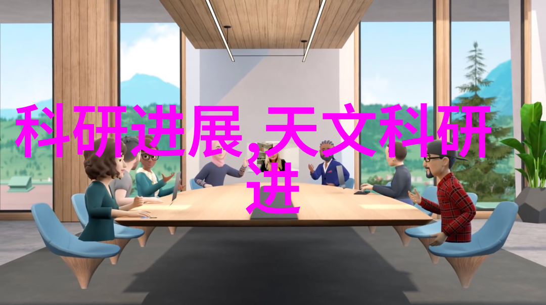 人工湿地火山岩填料生态修复与景观设计的新趋势