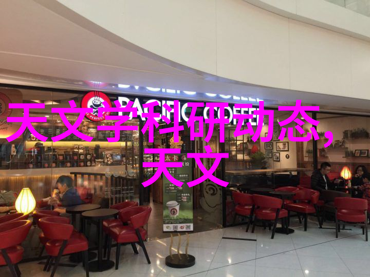 上海分离机城市净化与生态和谐的守护者